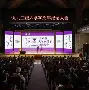 详细阅读:关于愿荣光的信息 关于愿荣光的信息